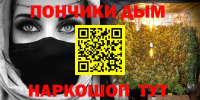 меф Анжеро-Судженск