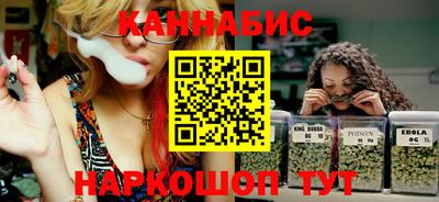 меф Анжеро-Судженск