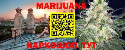 меф Анжеро-Судженск