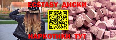 меф Анжеро-Судженск