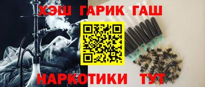 меф Анжеро-Судженск