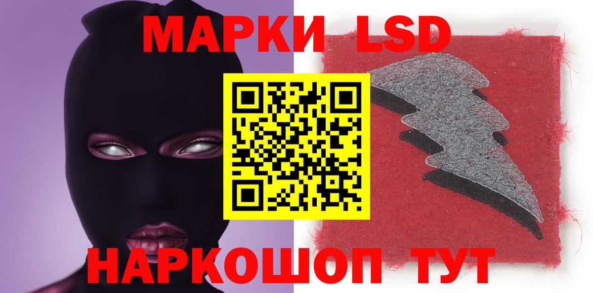 Богородицк  ЛСД экстази ecstasy  Вход с VPN 